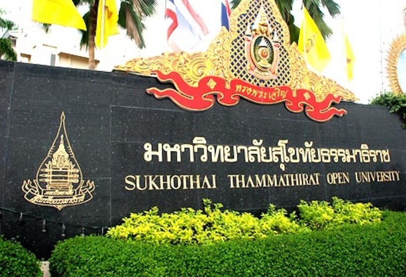 Otel The Trust Guesthouse