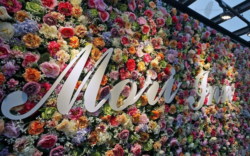 پانسیون Mori Inn