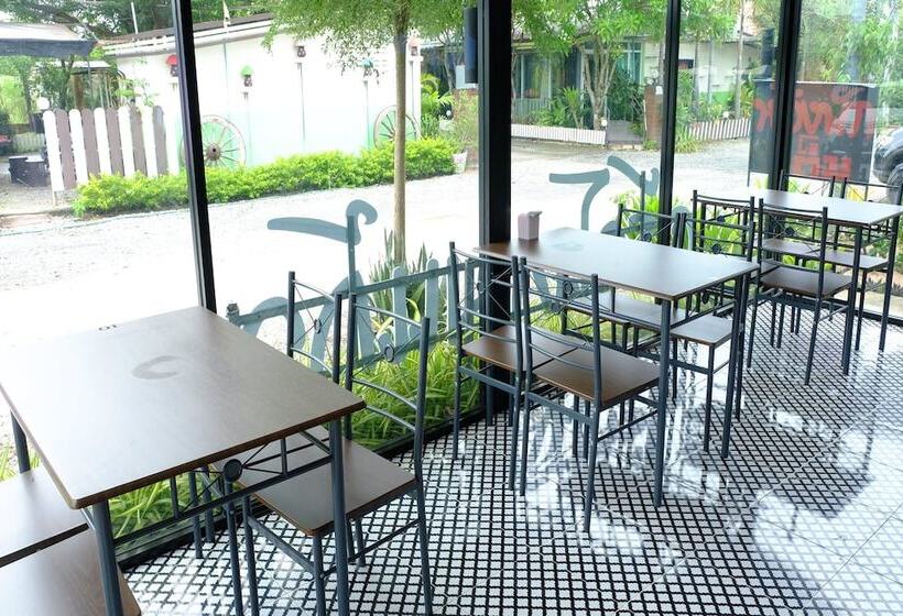 هتل Khom Kaew Resort