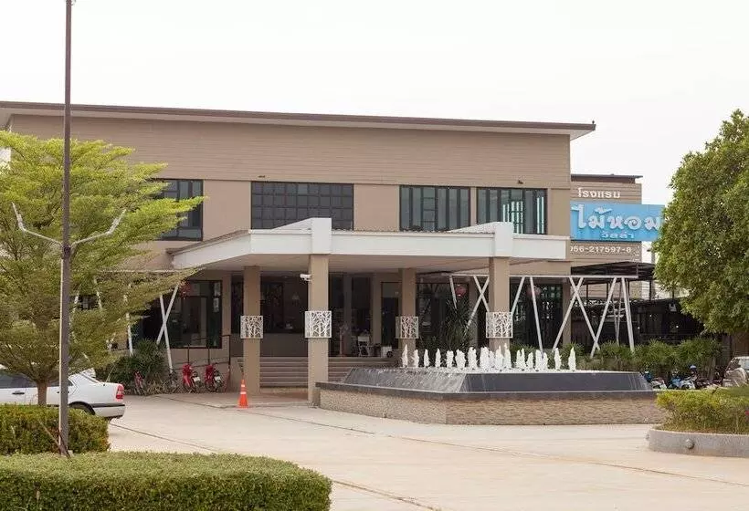 ホテル Maihom Villa