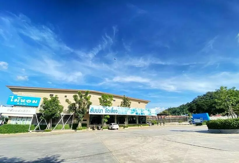 ホテル Maihom Villa