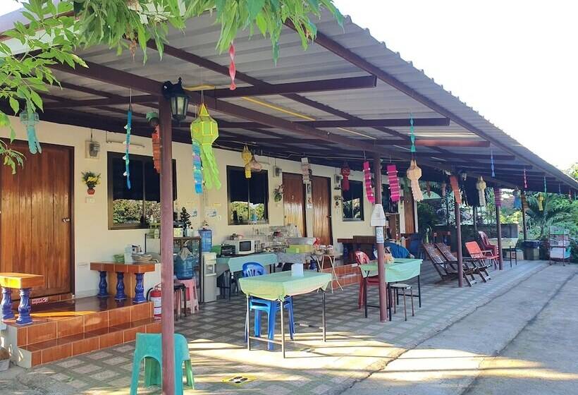 Pansiyon Bunrapee House