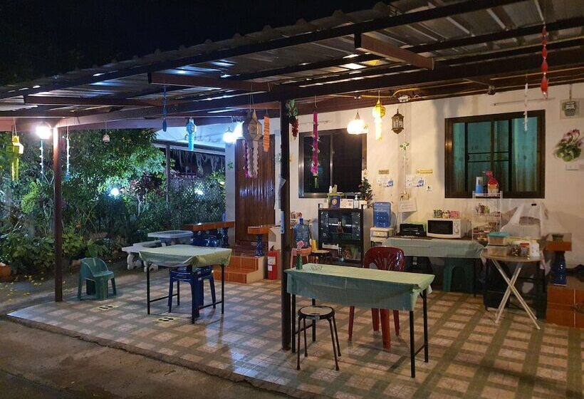 Pansiyon Bunrapee House