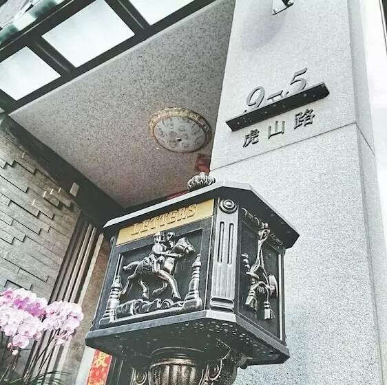 تختخواب و صبحانه Guan Ping House