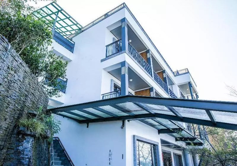 تختخواب و صبحانه Star Villa