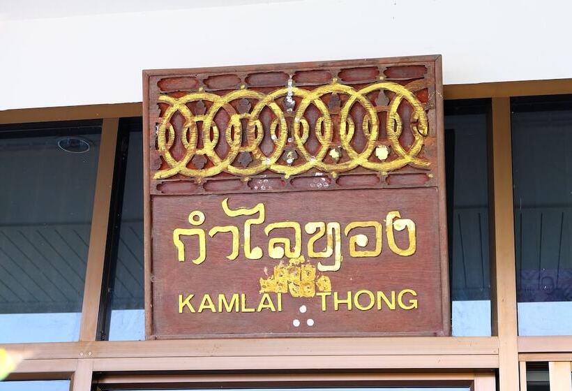 호텔 Kamlaithong Apartment