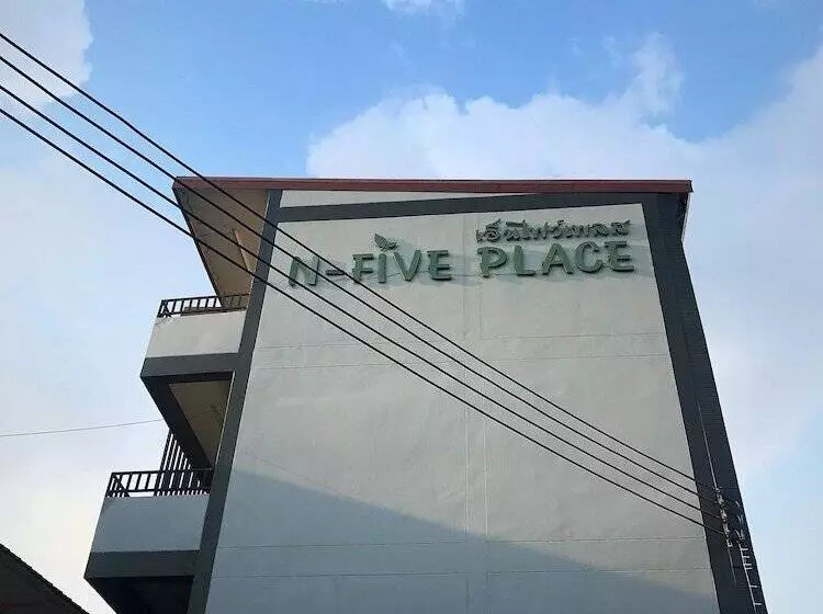 هتل Nfive Place