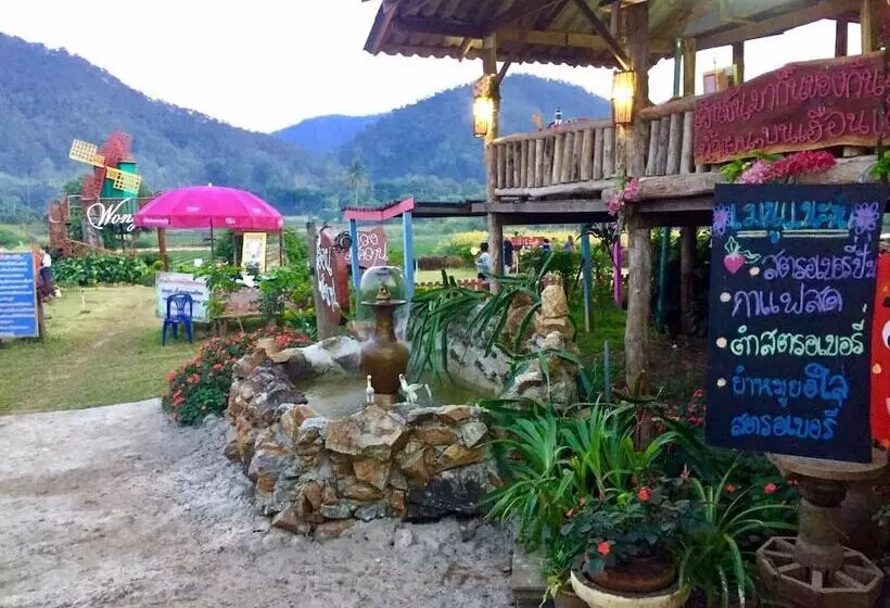 Hotelli Wongwan Farm