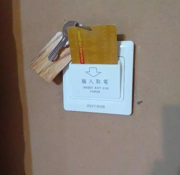 ペンション Baandin Resort