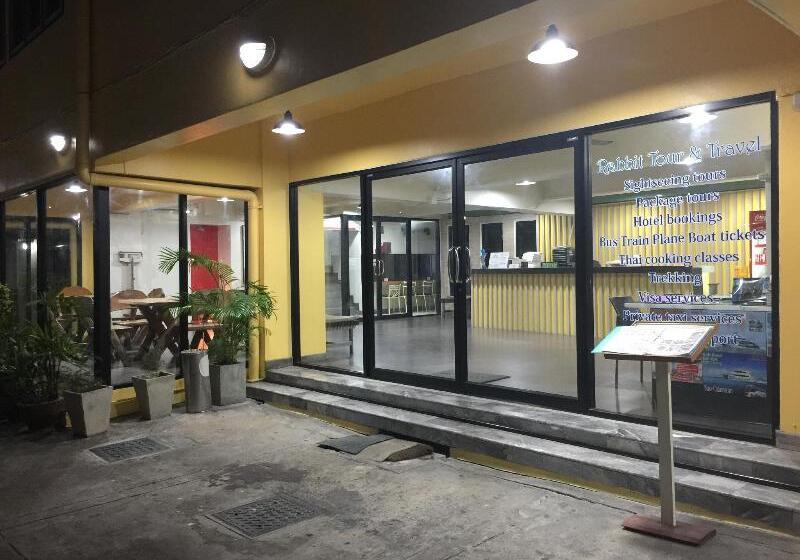 هاستل Yes Kaosan