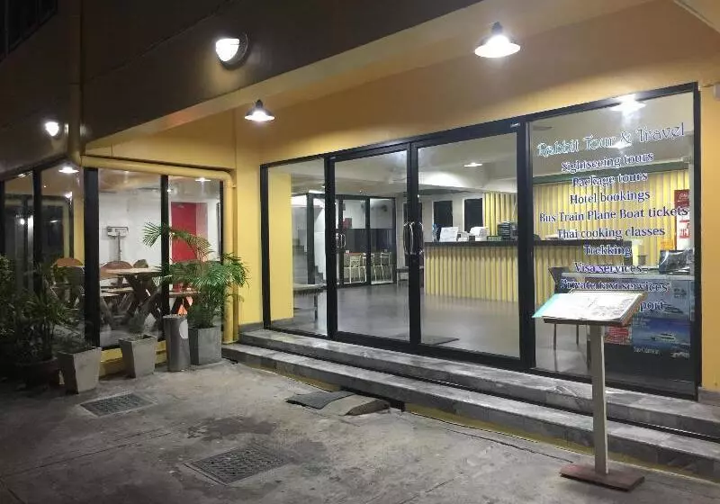 هاستل Yes Kaosan