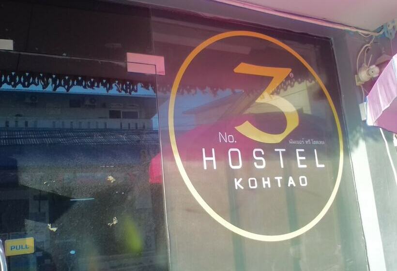 Numberthree Hostel Adults Only