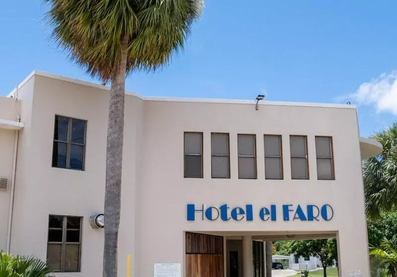 هتل Parador El Faro