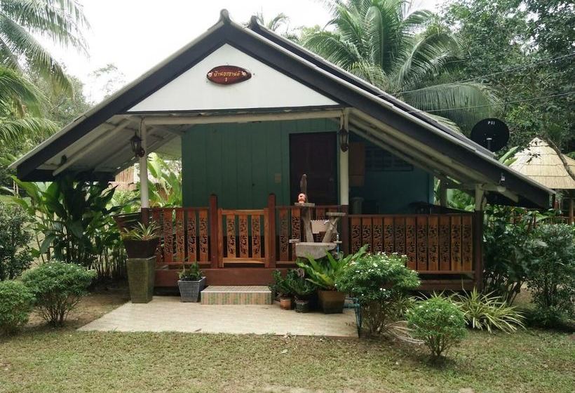 Hotel Baan Kornkan Resort