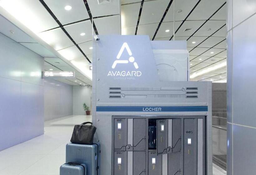 旅馆 Avagard Capsule Hotel   Suvarnabhumi Airport