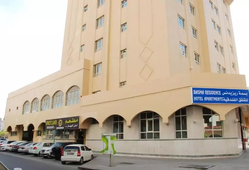 Basma Residence Hotel Apartments