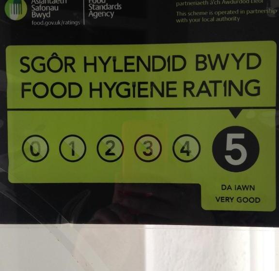 בית מלון כפרי Cottage Court