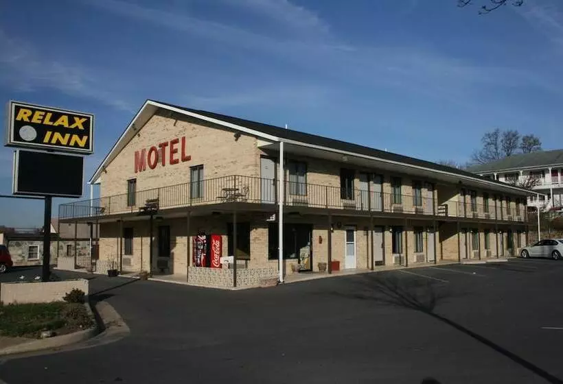 مُتل Relax Inn Front Royal
