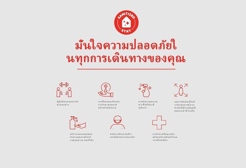 בית מלון כפרי Journey Residence Phuket