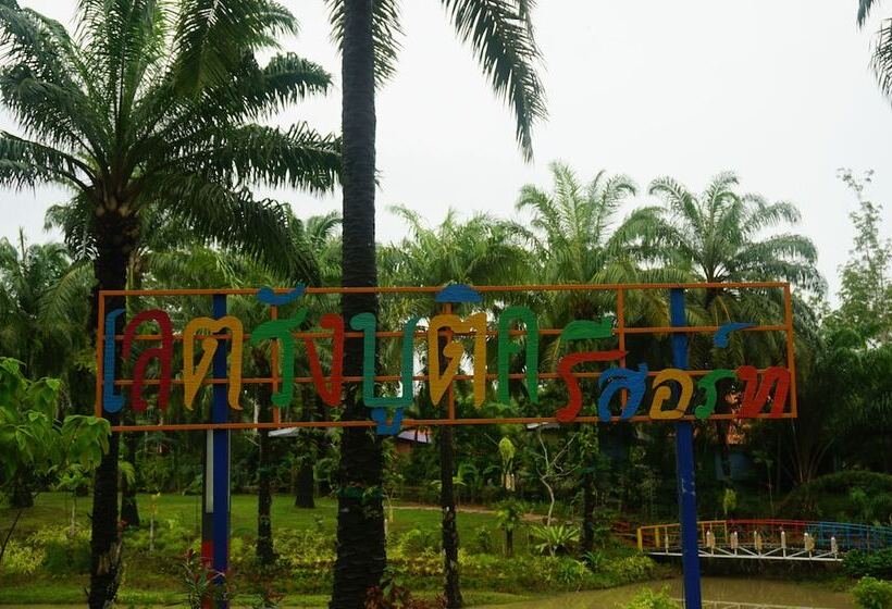 ホテル Lay Trang Boutique