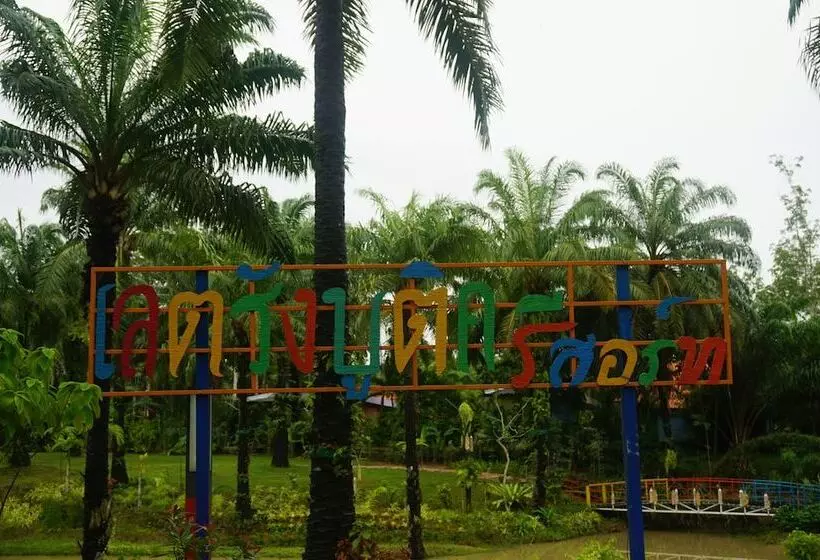 هتل Lay Trang Boutique