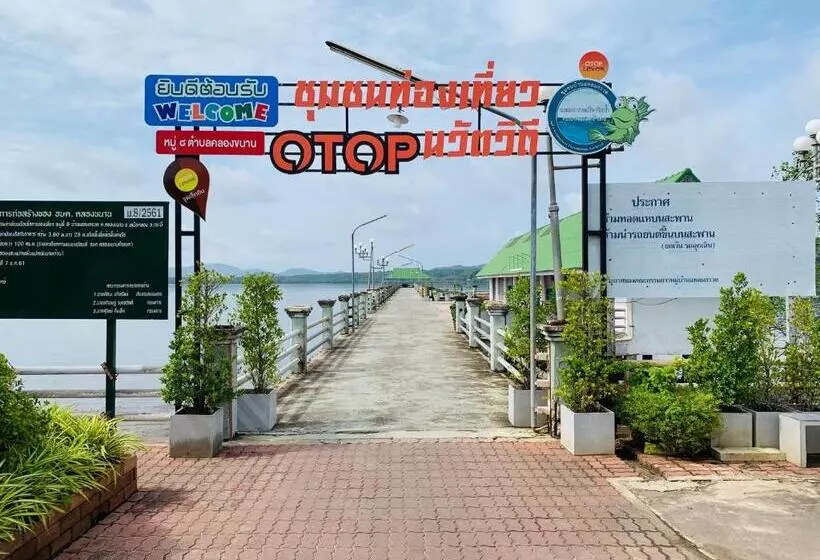 Hotelli Horizon Beach Resort Koh Jum