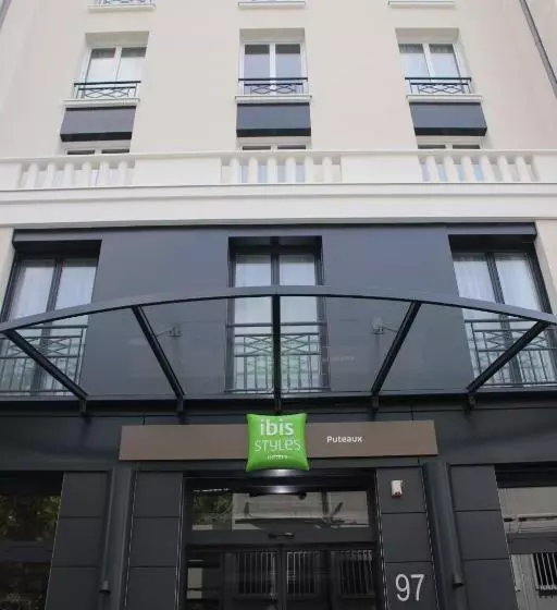 ホテル Ibis Styles Puteaux Paris La Defense