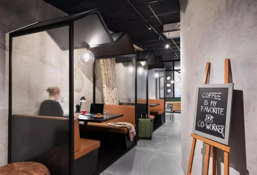 ホテル Ibis Styles Amiens Centre