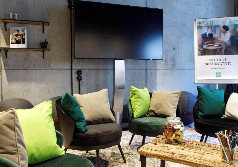 ホテル Ibis Styles Amiens Centre