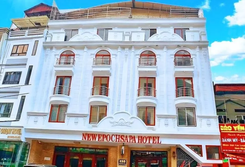 هتل New Epoch Sapa