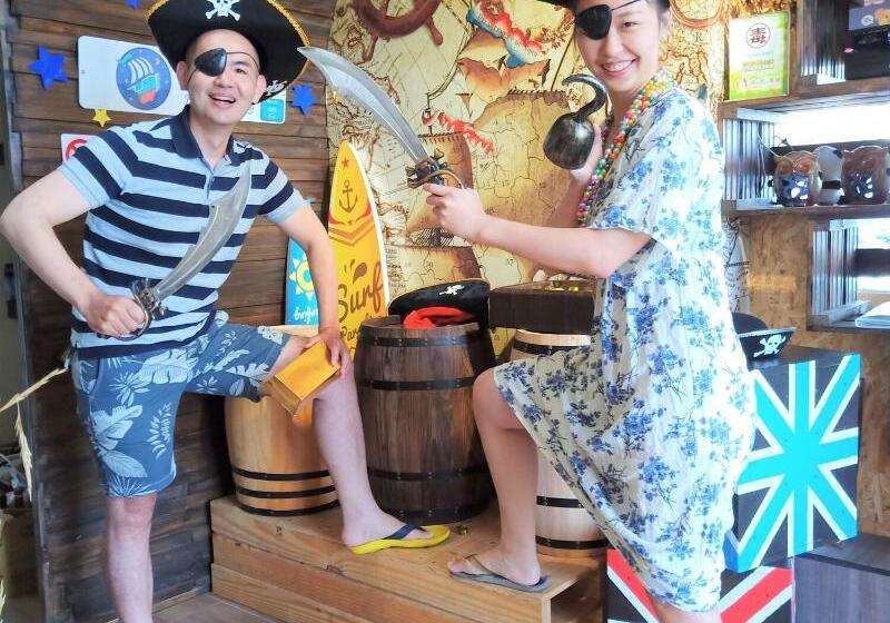 צימר Starrysky Family