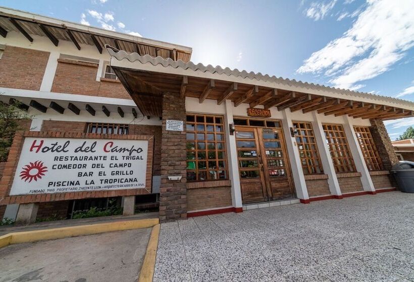 هتل Del Campo