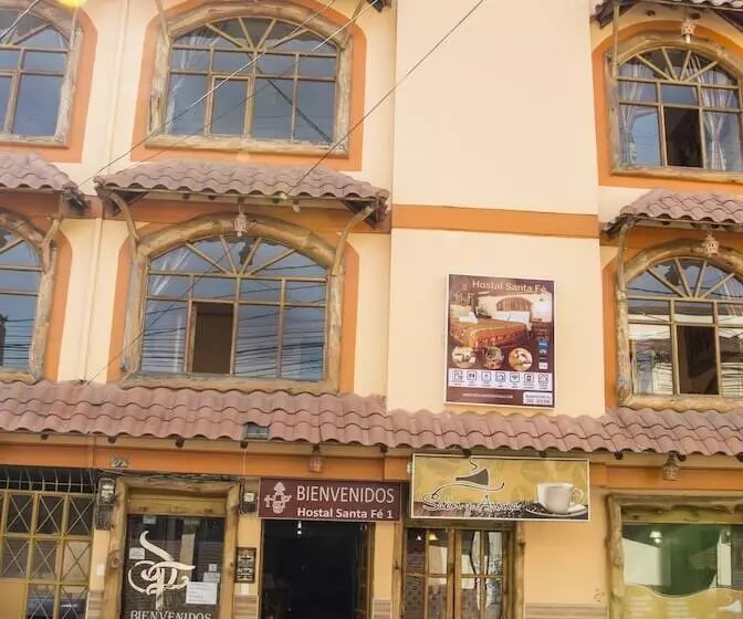 هتل Santafe Inn