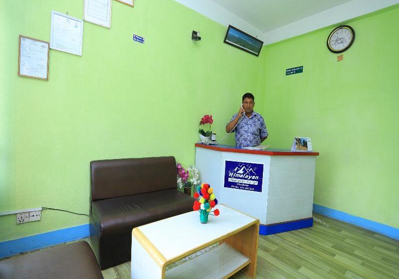 Hotel Spot On 456 Himalayan Paradise Inn