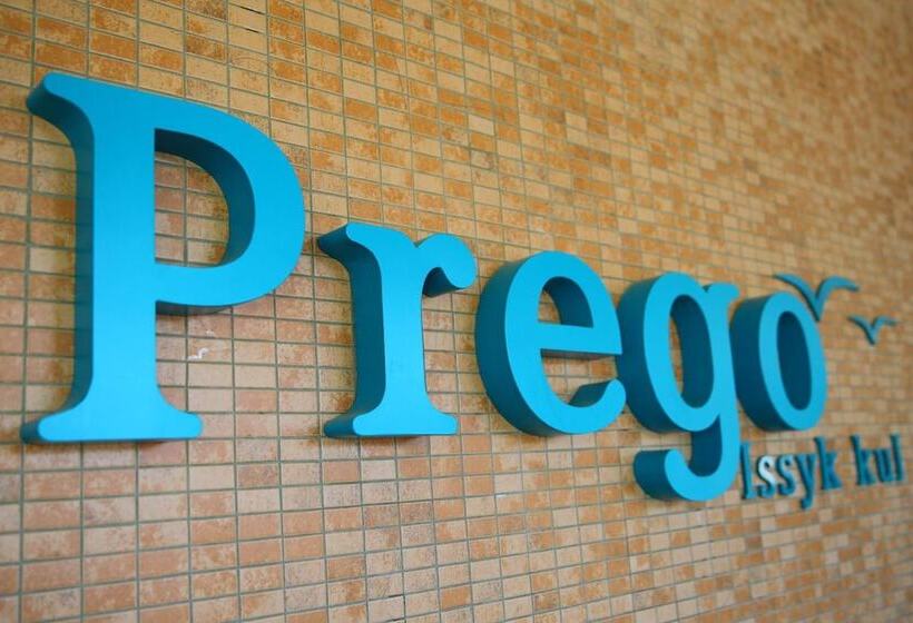 هتل Talisman Village