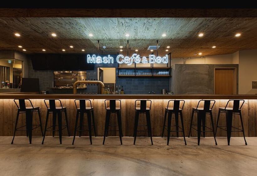 هاستل Mash Cafe & Bed Nagano