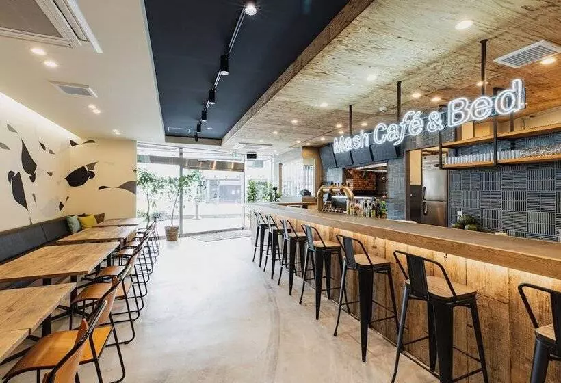 ユースホステル Mash Cafe & Bed Nagano