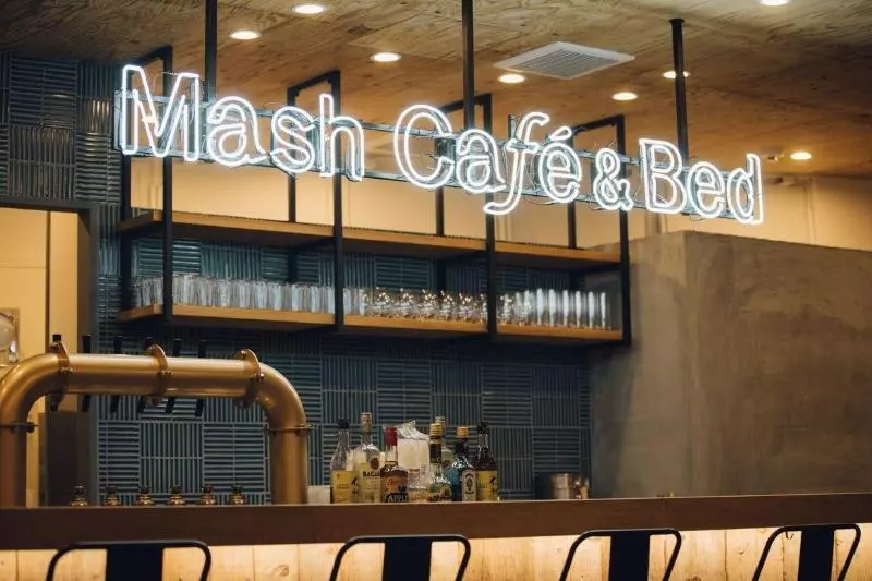 ユースホステル Mash Cafe & Bed Nagano