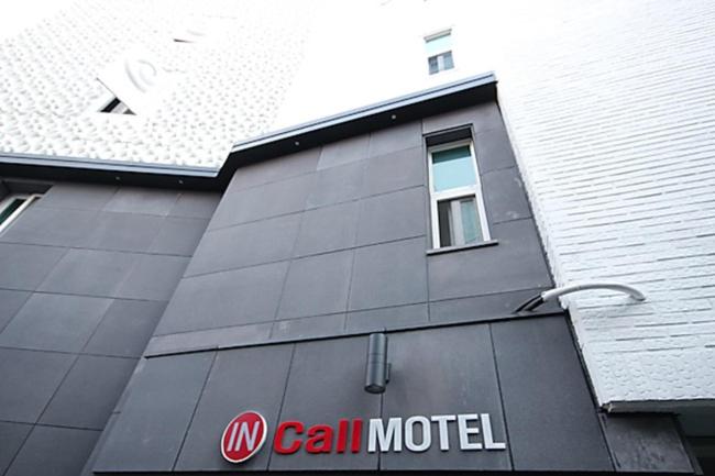 Call Motel