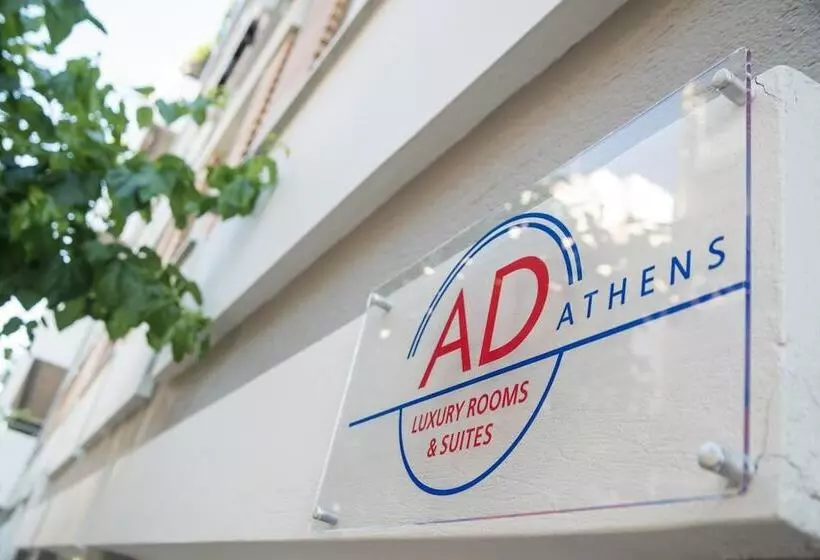 ホテル Ad Athens Luxury Rooms & Suites