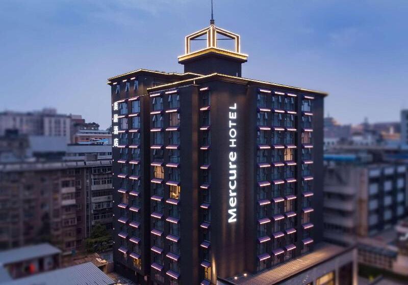 فندق Mercure Xi An Downtown