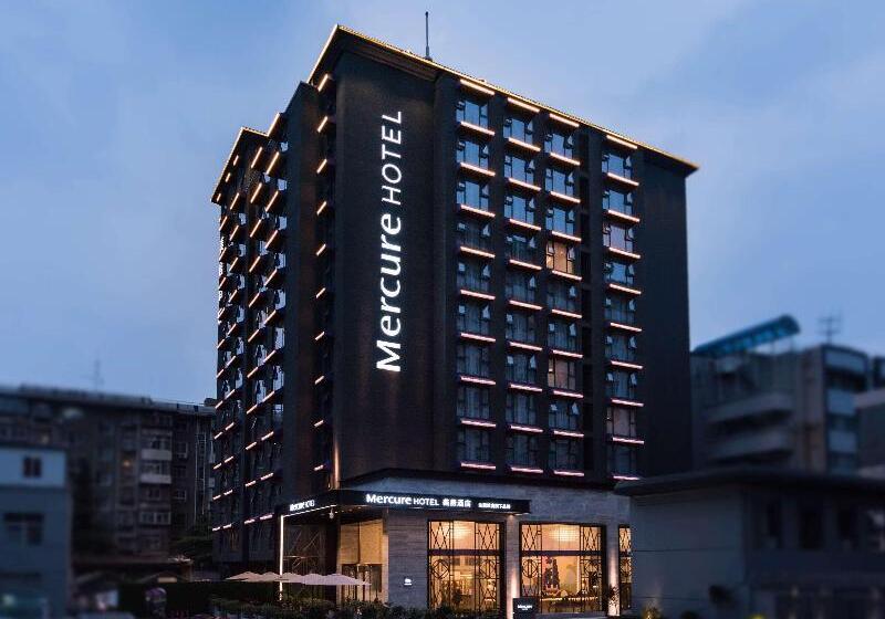 فندق Mercure Xi An Downtown