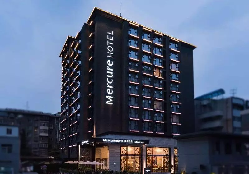 ホテル Mercure Xi An Downtown