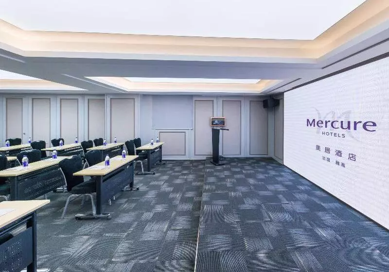 ホテル Mercure Xi An Downtown