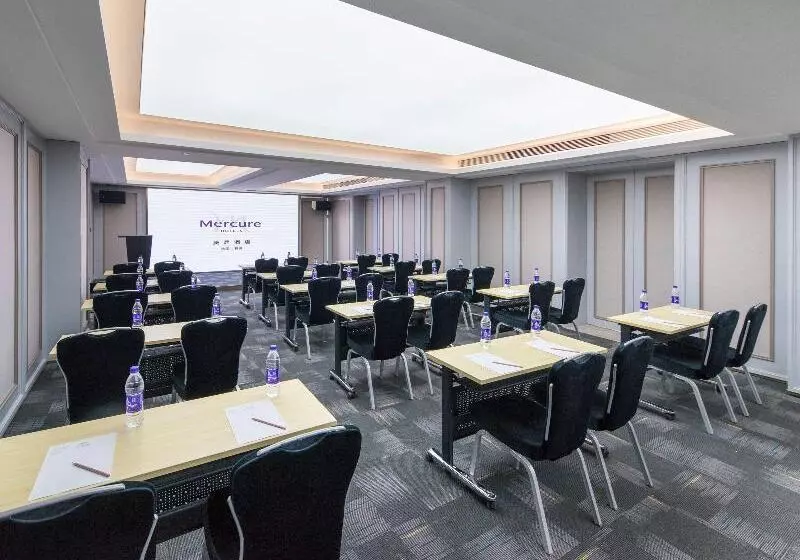 ホテル Mercure Xi An Downtown