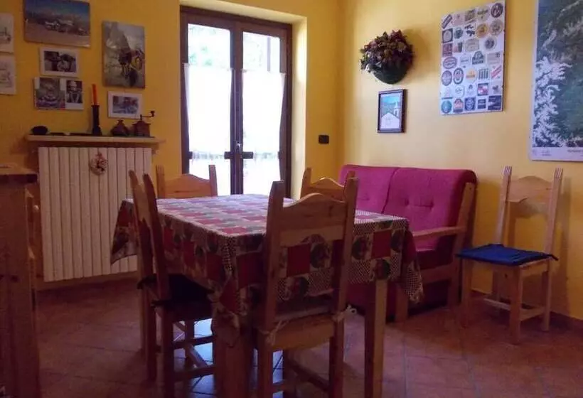 レジデンス Casa Grande