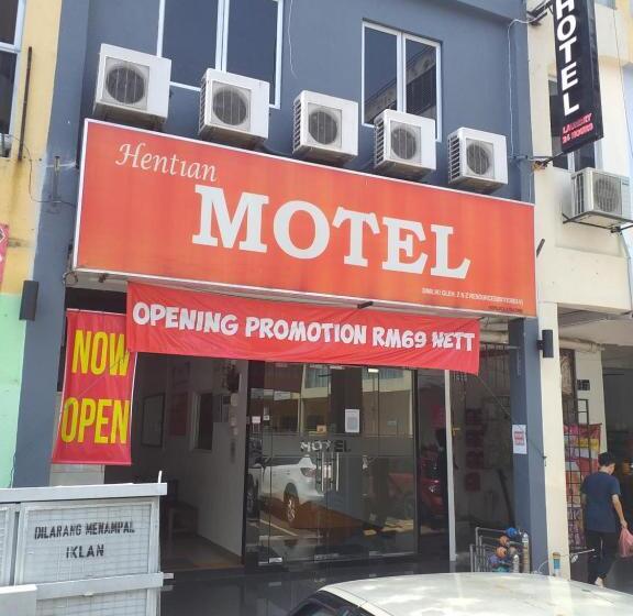 Hentian Hotel Kajang