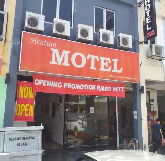 Hentian Hotel Kajang
