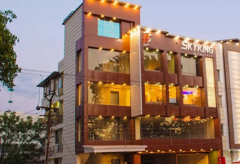 ホテル Skyking