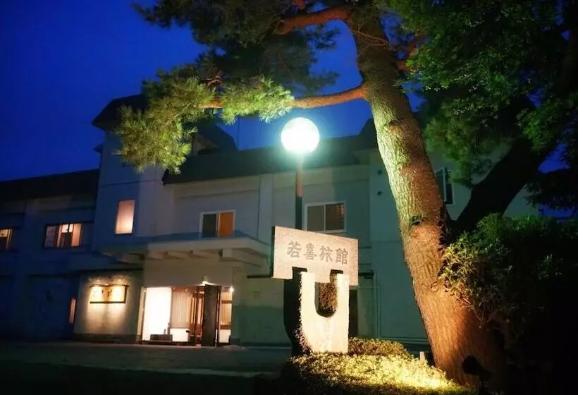 Wakaki Ryokan Nasu Yumoto Onsen